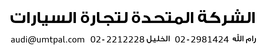 address